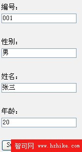 大話XML(2)XML和HTML的比較3