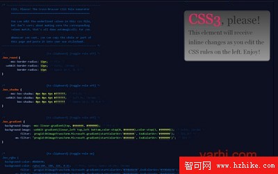 css3.0