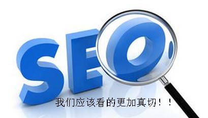 SEO惹的禍 網站不能一味制造垃圾信息 